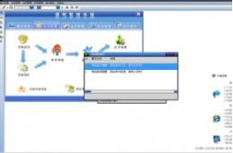 宏达酒吧管理系统v4.3.13.9487