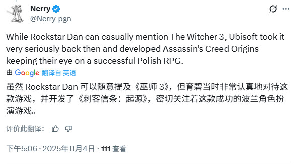 R星创始人将《巫师》系列列入自己最爱的开放世界名单