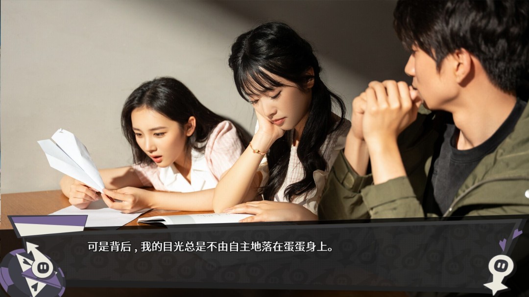 真人影游《无基之谈》已发售 宅男变可爱美少女