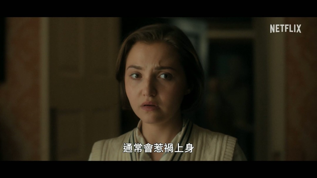 Netflix悬疑迷你剧集《七面钟之谜 》发中字先导预告