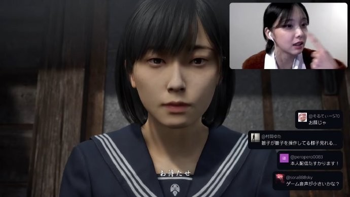 行走的梗图！ 深水雏子扮演者加藤小夏预告第四次挑战《寂静岭f》