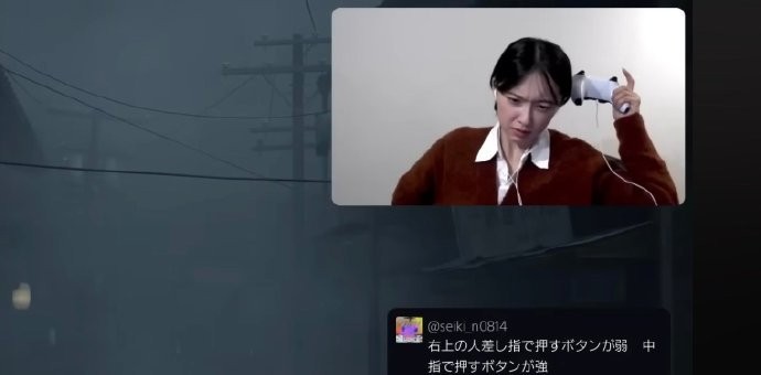 行走的梗图！ 深水雏子扮演者加藤小夏预告第四次挑战《寂静岭f》