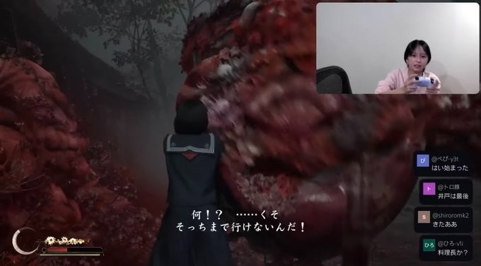 行走的梗图！ 深水雏子扮演者加藤小夏预告第四次挑战《寂静岭f》