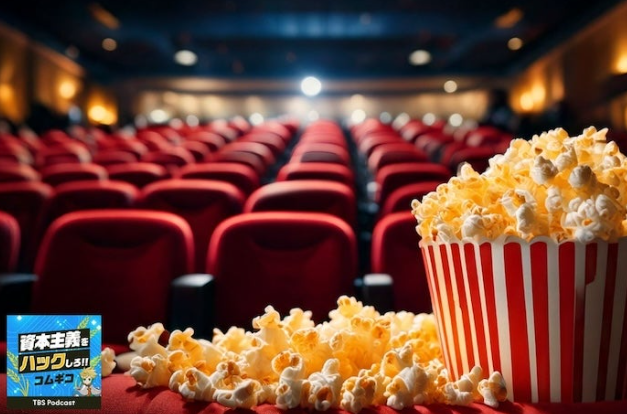 业界分析皮克斯因何败于日本动画 传统与前卫结合