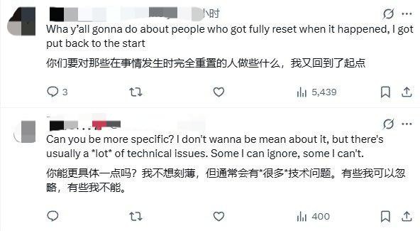 《逃离塔科夫》突发数据回滚 玩家指责官方回应太敷衍