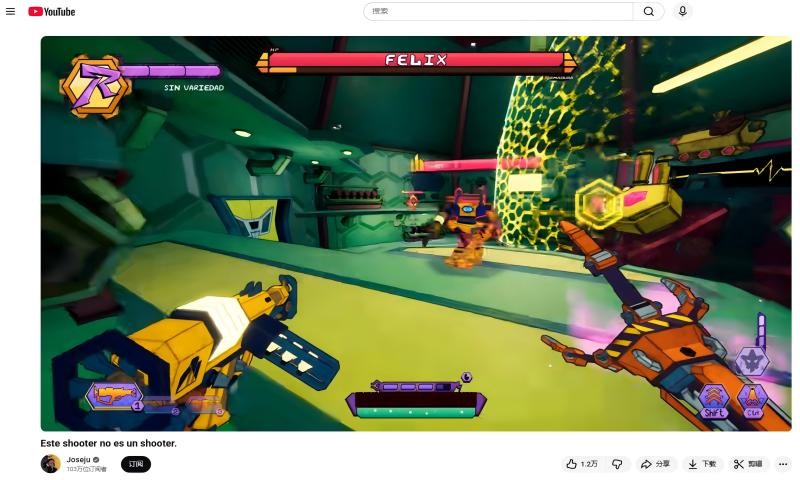 新的拉美独立游戏大学生？《反抗引擎》即将正式发售！