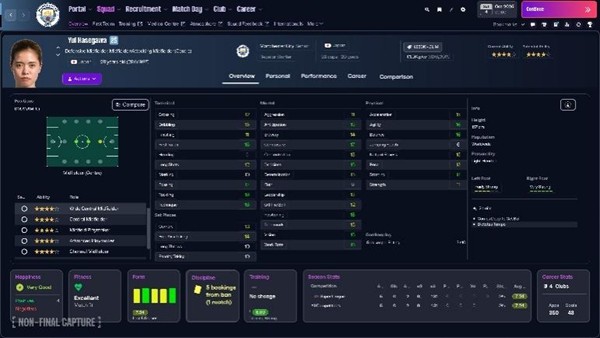 《足球经理26》今日全球正式发售！开启系列新纪元