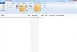 TreeSize freev4.4.2.514