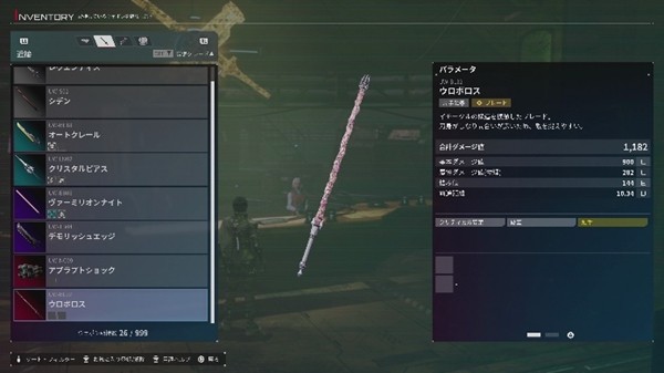 《机甲战魔 神话之裔》扩展包“深渊的威胁” 11月14日上线 最新介绍影片同步公开