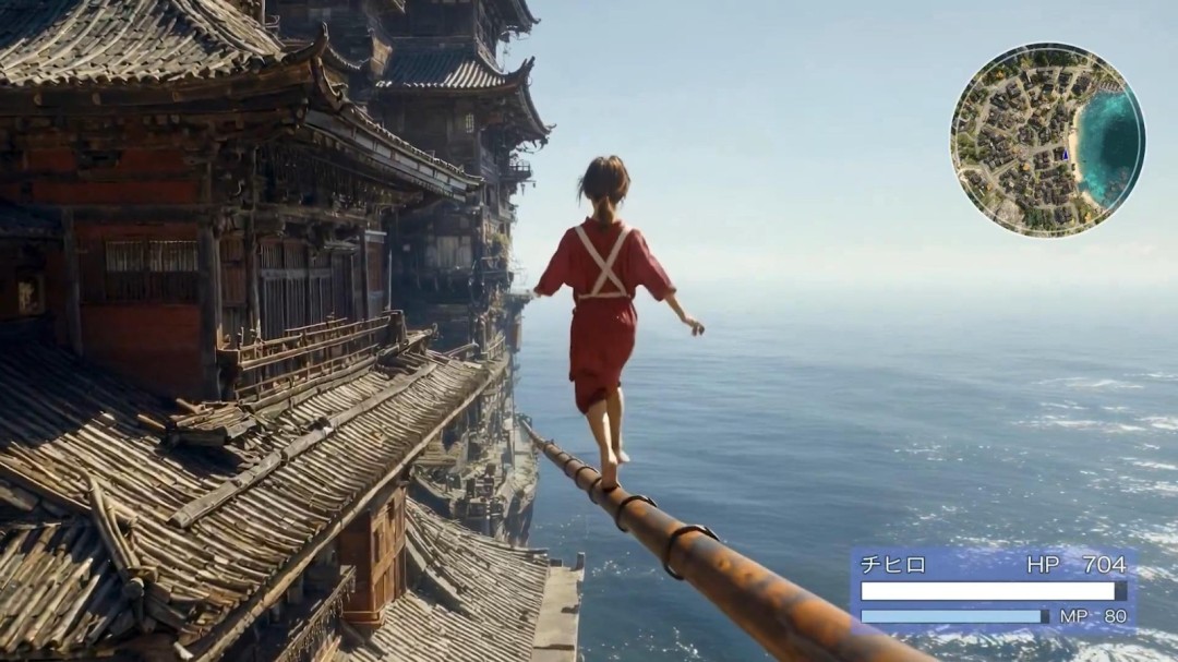 AI生成《千寻的冒险》游戏片段 充满奇幻色彩