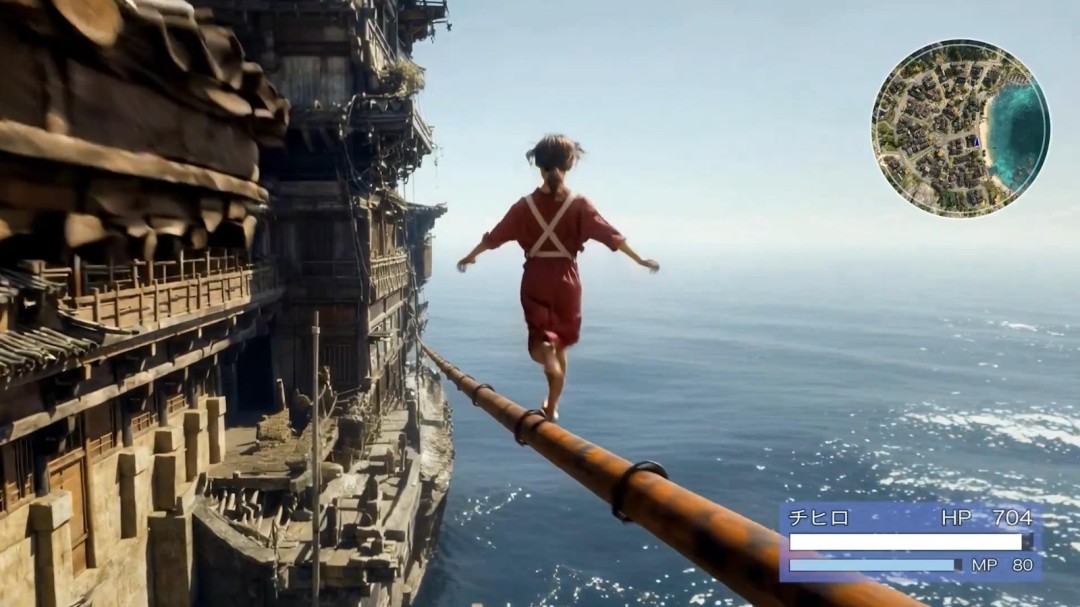 AI生成《千寻的冒险》游戏片段 充满奇幻色彩