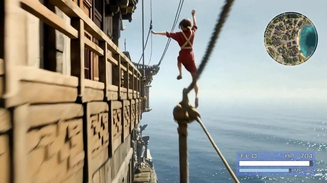 AI生成《千寻的冒险》游戏片段 充满奇幻色彩