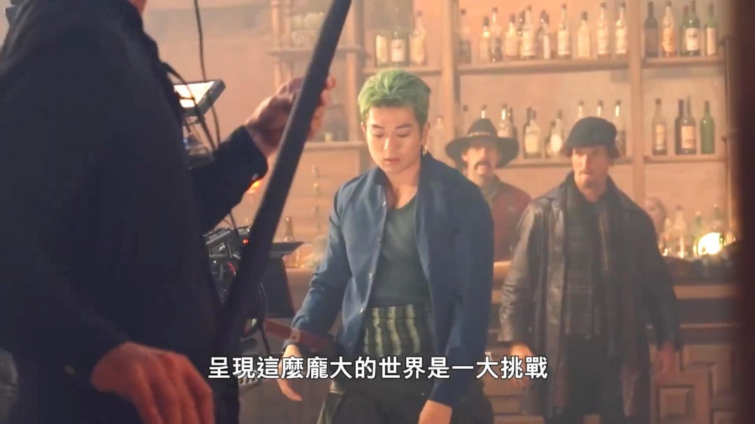 《海贼王》第二季幕后拍摄花絮 明年3月10日播出