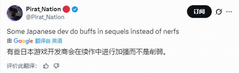 《英雄传说》女角身材越来越好 玩家们都馋了！