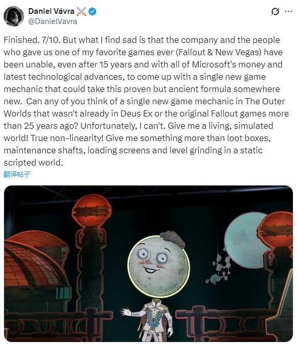 天国拯救2总监批评《天外世界2》：机制落后 缺乏创新