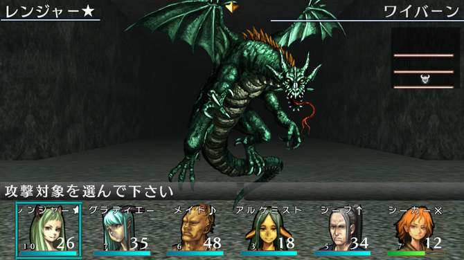 经典地下城RPG《冬宫原》2026年4月登陆Switch