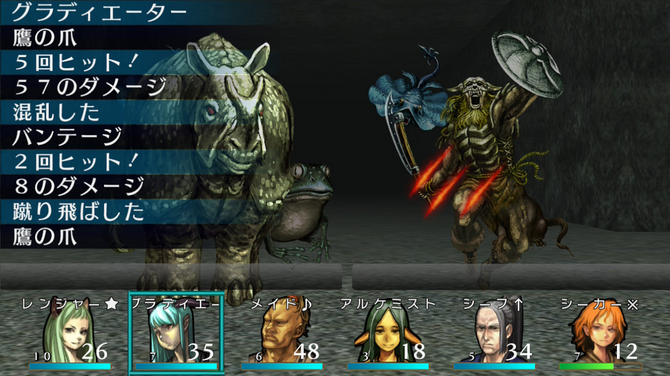 经典地下城RPG《冬宫原》2026年4月登陆Switch