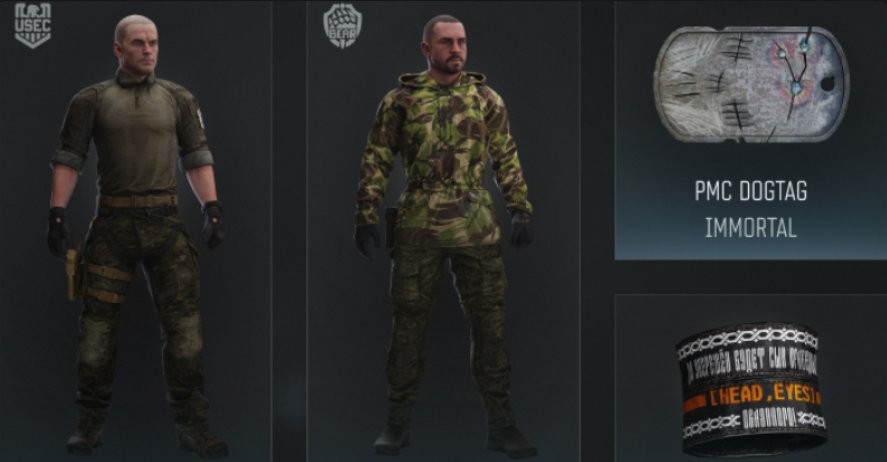 倒计时九天！《逃离塔科夫》发布正式版预购奖励