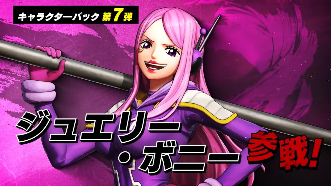 萝莉女帝和大雷波尼来了！《海贼无双4》DLC预告发布