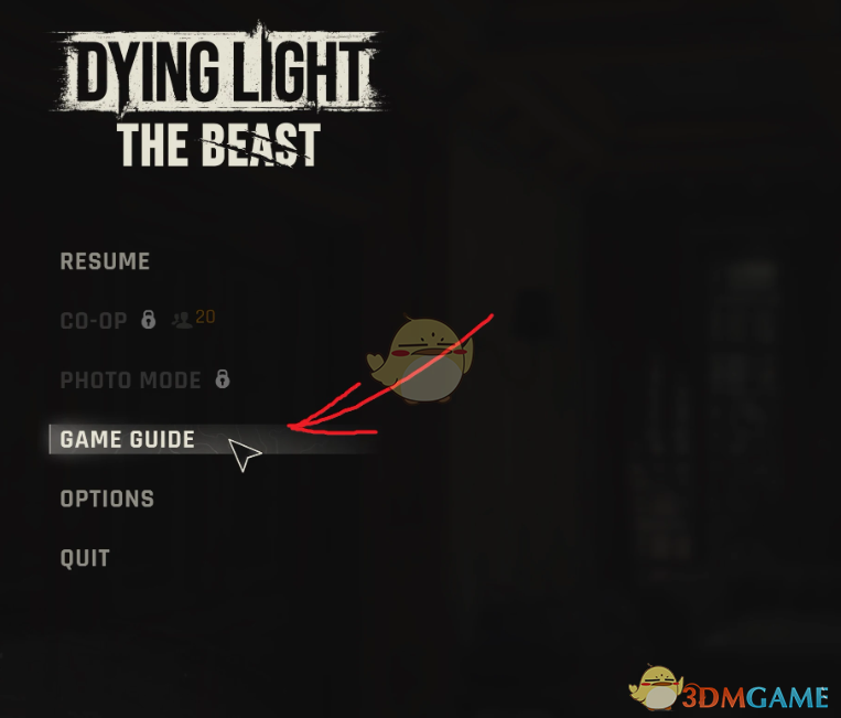 《消逝的光芒：困兽》随处存放MOD