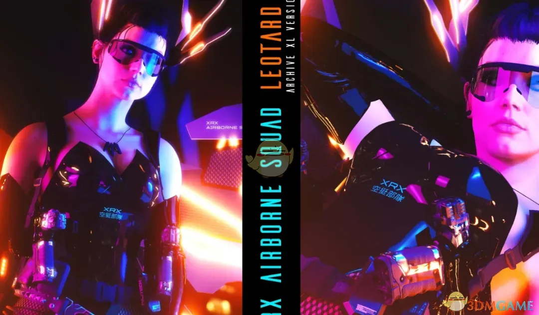 《赛博朋克2077》XRX空降小队紧身连体衣MOD