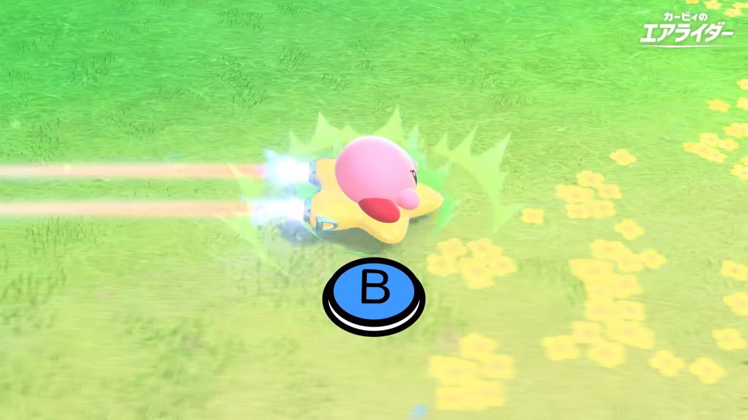 经典Boss 02回归！《星之卡比 飞天骑士》最终预告