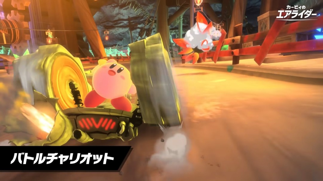 经典Boss 02回归！《星之卡比 飞天骑士》最终预告