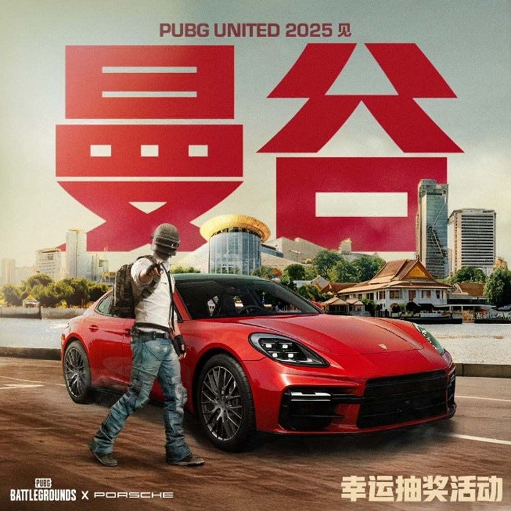 能开保时捷也就算了，你还真把自己整成赛车游戏了？