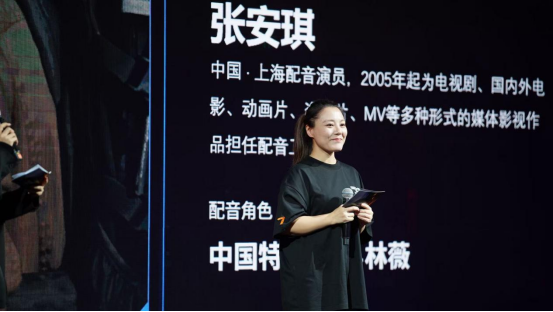 《使命召唤：黑色行动7》上海见面会圆满落幕，Treyarch团队首次来华引爆热情 