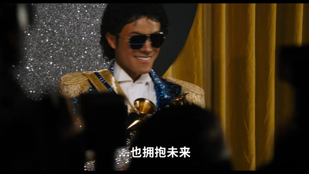 传奇归来！电影《迈克尔·杰克逊：巨星之路》首支预告发布