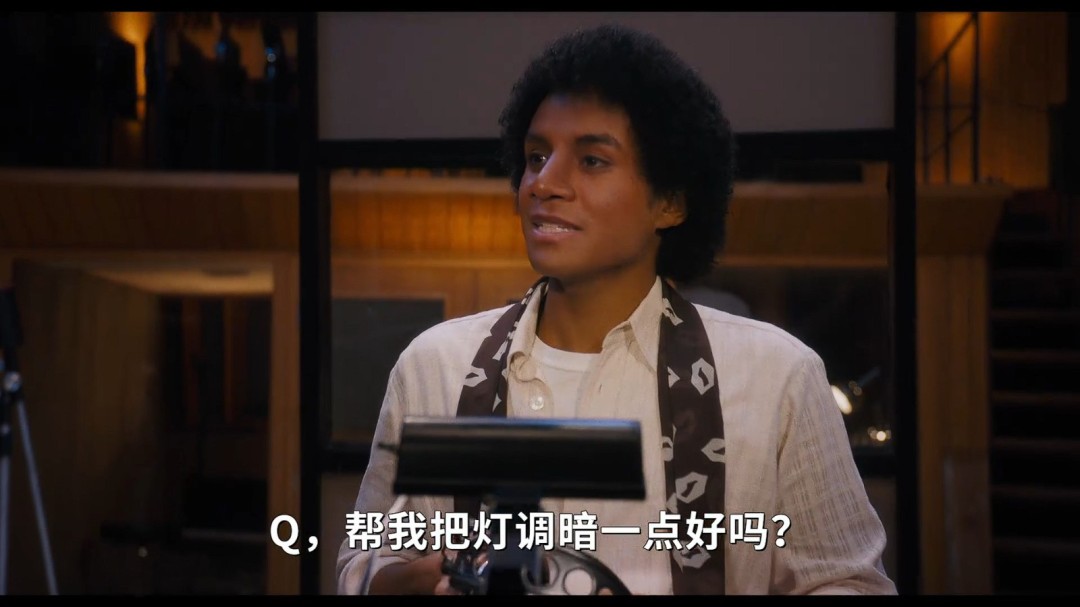 传奇归来！电影《迈克尔·杰克逊：巨星之路》首支预告发布