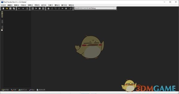 小熊猫Dev C++中文版