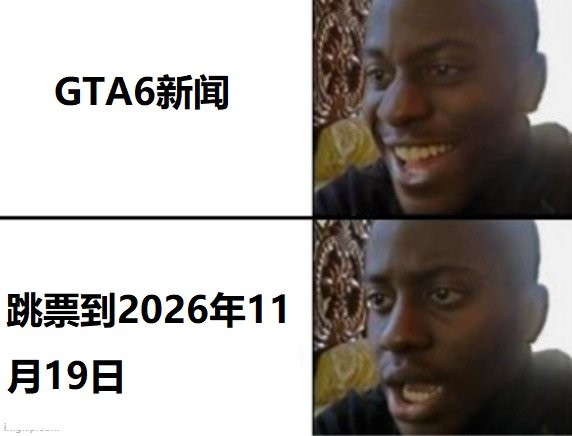 它延期我改期！Devolver Digital坚持