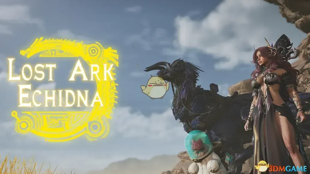 《怪物猎人：荒野》失落方舟厄喀德那套装MOD