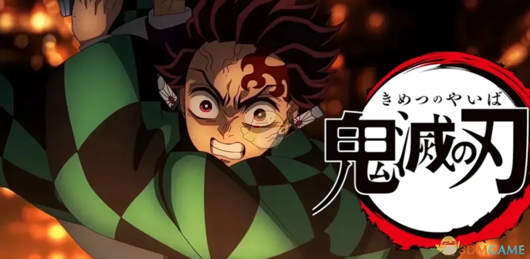 《怪物猎人：荒野》鬼灭之刃炭治郎音效MOD