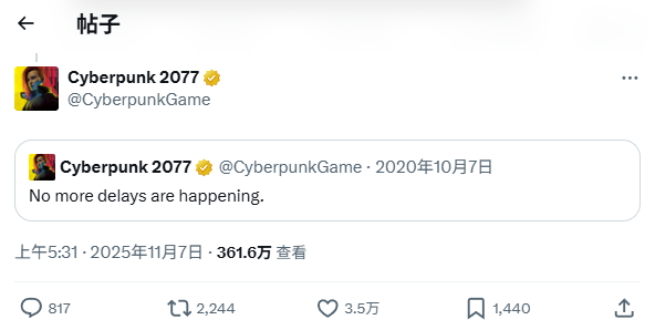 CDPR调侃《GTA6》延期 引发玩家抨击：你也配开玩笑？