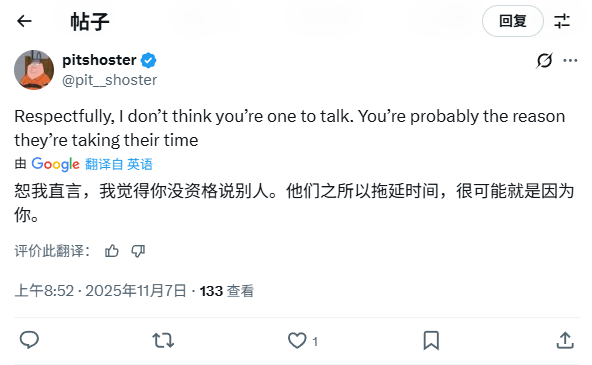 CDPR调侃《GTA6》延期 引发玩家抨击：你也配开玩笑？