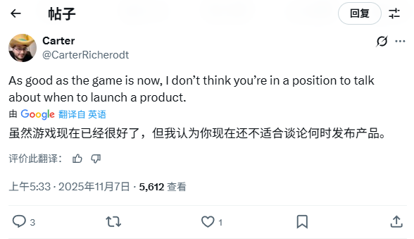 CDPR调侃《GTA6》延期 引发玩家抨击：你也配开玩笑？