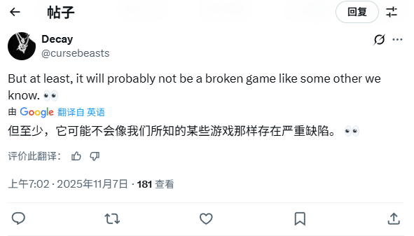 CDPR调侃《GTA6》延期 引发玩家抨击：你也配开玩笑？