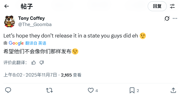 CDPR调侃《GTA6》延期 引发玩家抨击：你也配开玩笑？