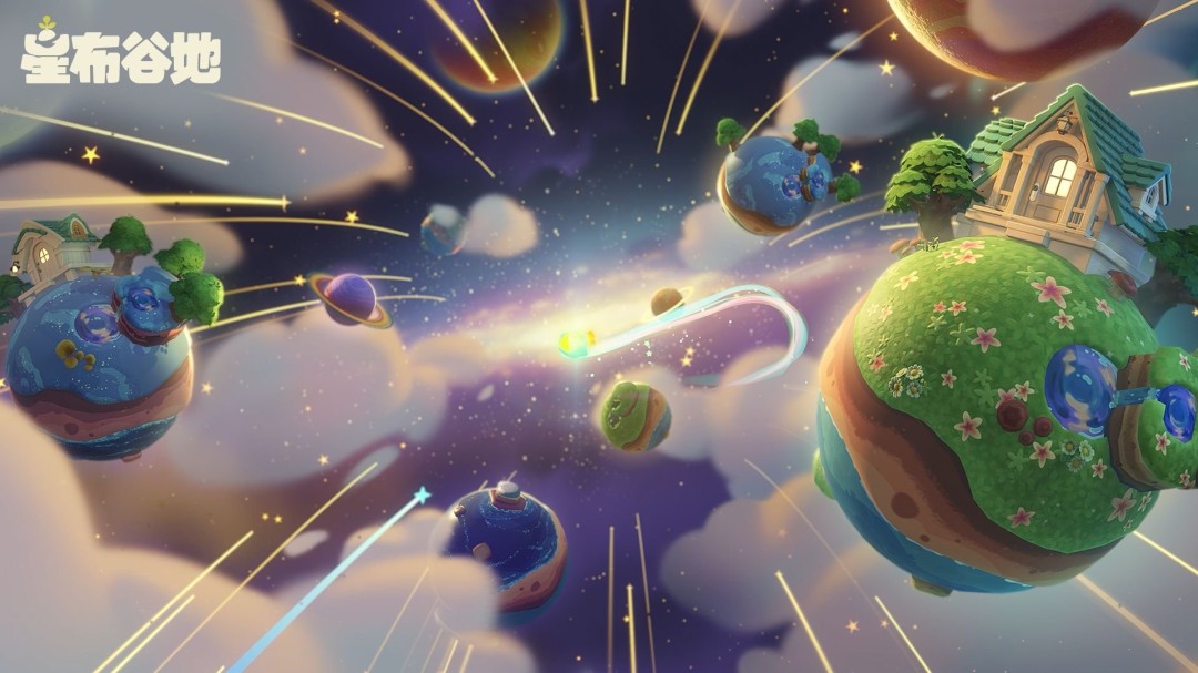 米哈游新作《星布谷地》限量测试正式开启 新 PV 公布