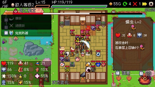 《老虎机与地下城抢先体验版》免安装汉化版