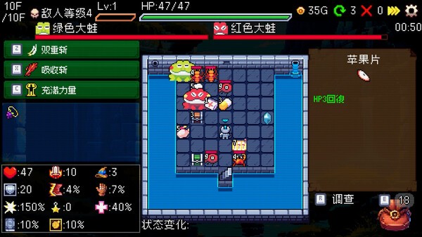 《老虎机与地下城抢先体验版》免安装汉化版