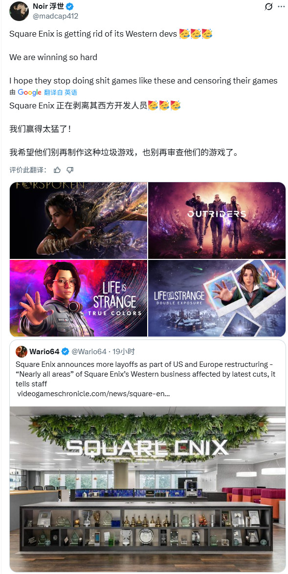 震惊!研究显示《最终幻想》粉丝平均年龄为42岁