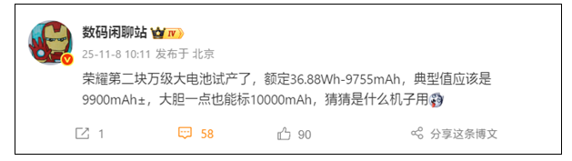 10000mAhֻˣҫ򼶴Բ