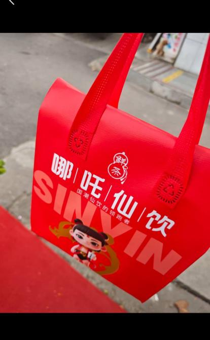 ҸѩŶԾѵ̲衰߸׶Ǵģ