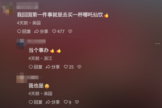 ҸѩŶԾѵ̲衰߸׶Ǵģ