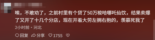 ҸѩŶԾѵ̲衰߸׶Ǵģ