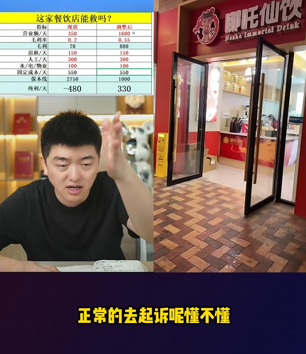 ҸѩŶԾѵ̲衰߸׶Ǵģ