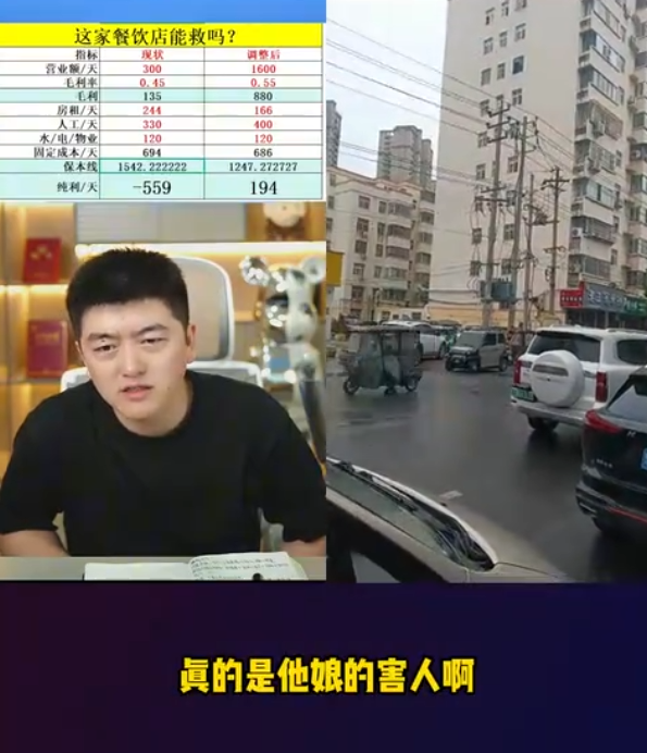 ҸѩŶԾѵ̲衰߸׶Ǵģ